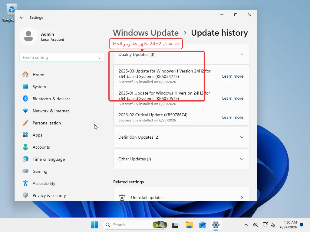 Windows 11 Settings Windows Update Update history with the Quality Updates list