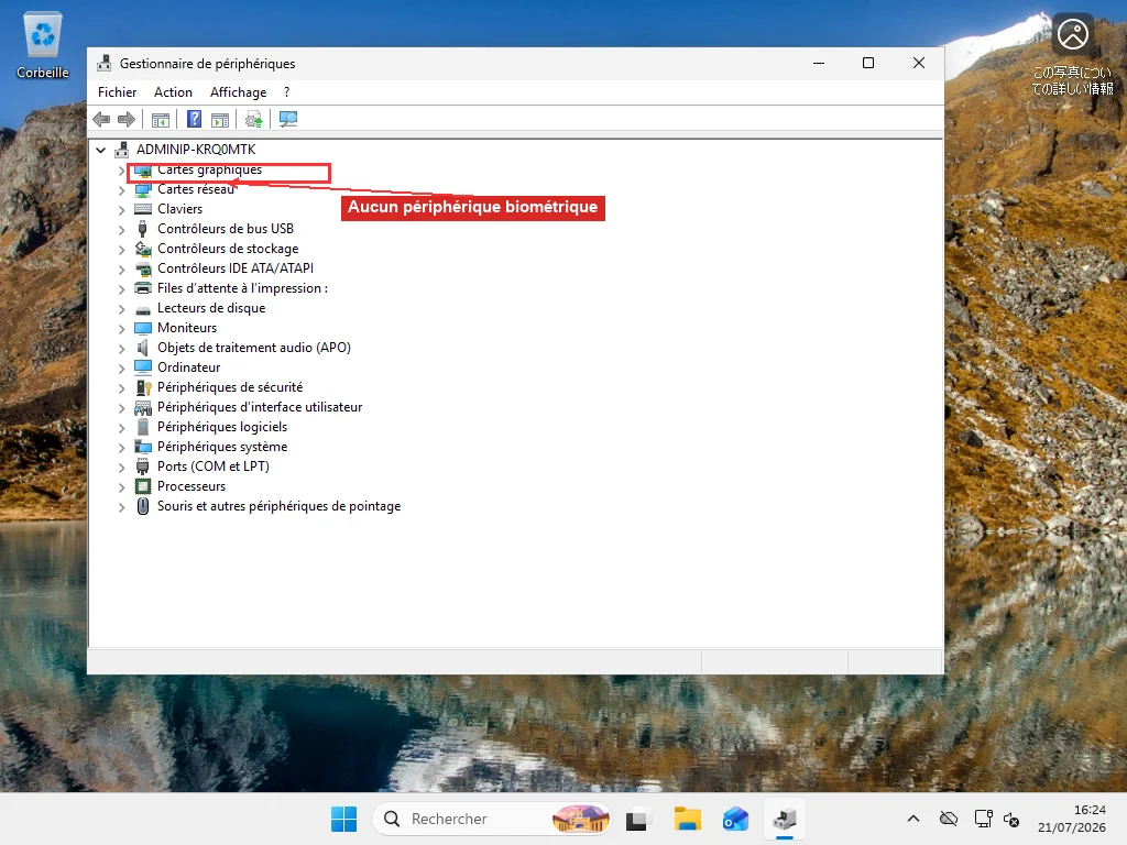 Liste des catégories du Gestionnaire de périphériques Windows 11 sans entrée Périphériques biométriques, signifiant qu'aucun matériel d'empreinte ou de reconnaissance faciale n'est détecté